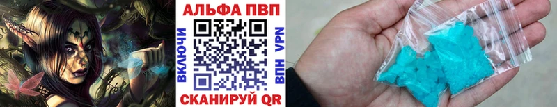 APVP СК Сунжа