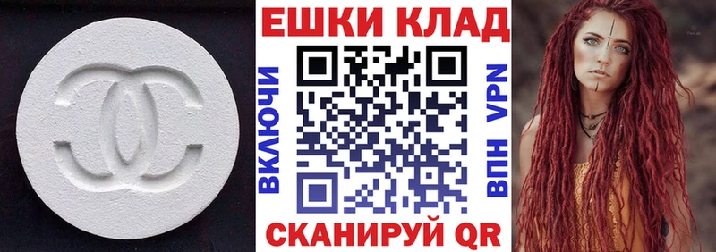 Экстази диски  ОМГ ОМГ ссылка  Сунжа 