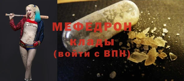 твердый Алексин