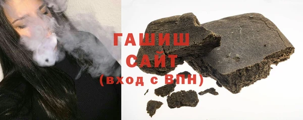 спайс Алзамай