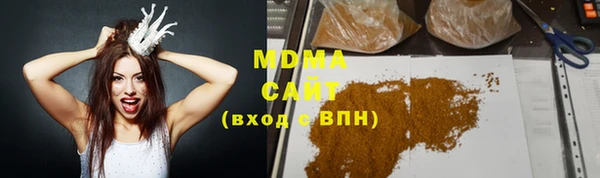 спайс Алзамай