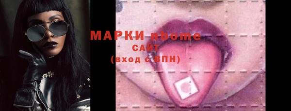 спайс Алзамай
