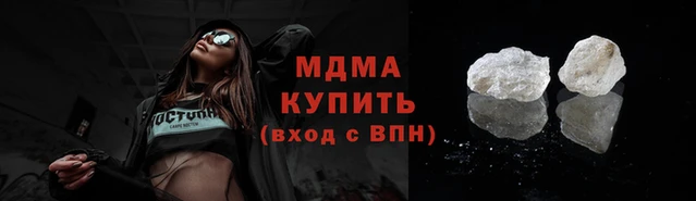 спайс Алзамай