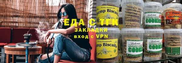 твердый Алексин