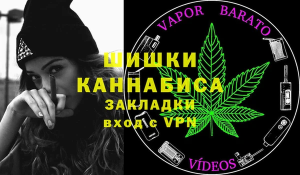 бутират Алексеевка