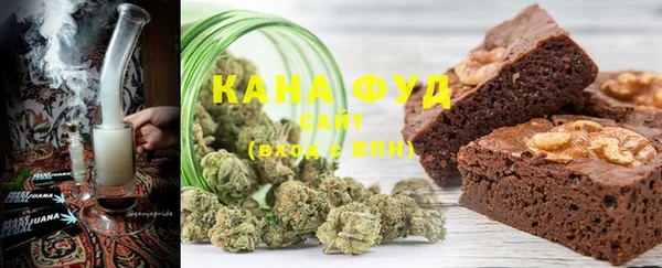 бутират Алексеевка
