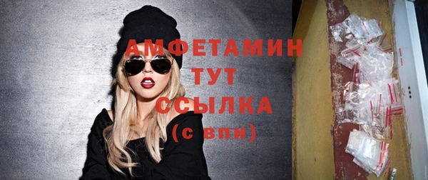 спайс Алзамай
