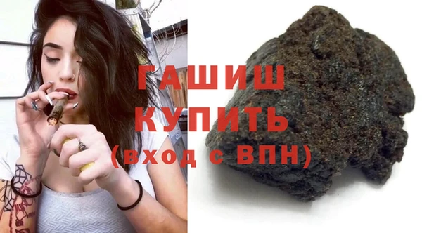 спайс Алзамай