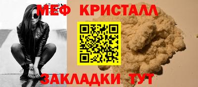 хмурый Обь