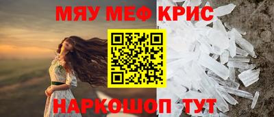 хмурый Обь