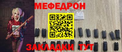 бутират Нягань
