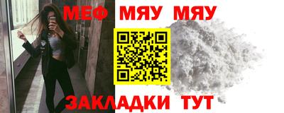 хмурый Обь