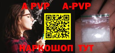 бутират Нягань