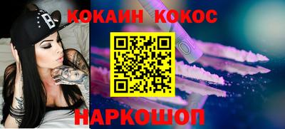 бутират Нягань