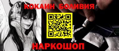 хмурый Обь