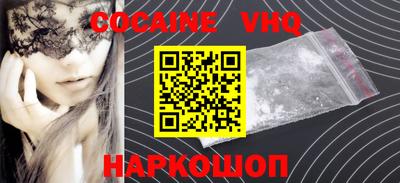 прущие грибы Обнинск