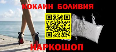 бутират Нягань