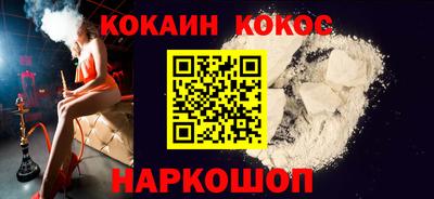 прущие грибы Обнинск
