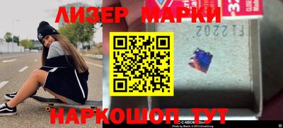 прущие грибы Обнинск