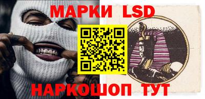 хмурый Обь