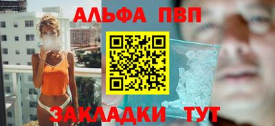 хмурый Обь