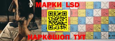 бутират Нягань