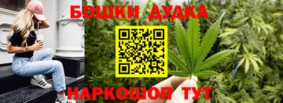 хмурый Обь