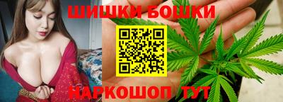 бутират Нягань