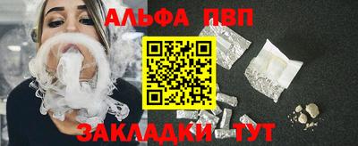 хмурый Обь