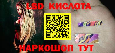 бутират Нягань