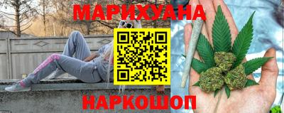 хмурый Обь