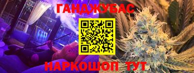 бутират Нягань