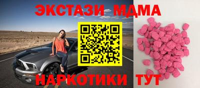 хмурый Обь
