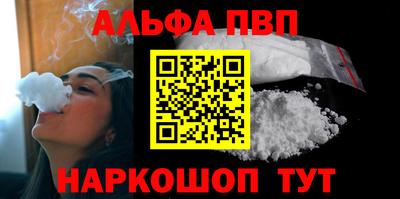хмурый Обь