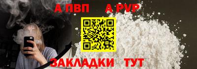 бутират Нягань