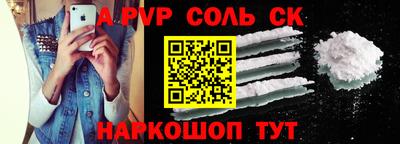 бутират Нягань