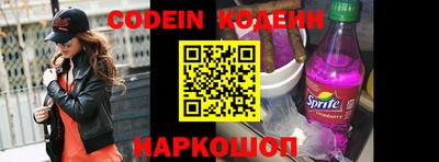 прущие грибы Обнинск