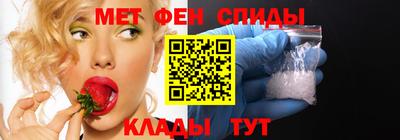 хмурый Обь
