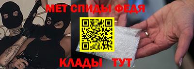 прущие грибы Обнинск