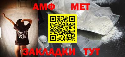 бутират Нягань