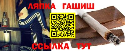 хмурый Обь