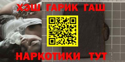 хмурый Обь
