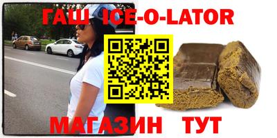 прущие грибы Обнинск