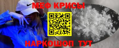 хмурый Обь