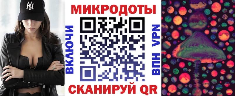 МЕГА ссылка Сунжа Галлюциногенные грибы мухоморы